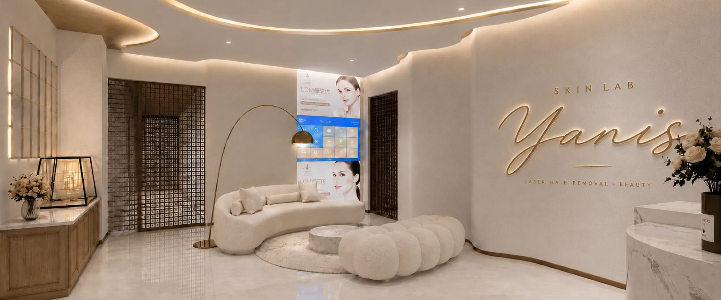 Yanis Skin Lab 旺角美容中心室內環境